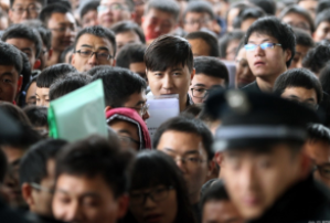 武夷山市银瑞配送服务有限公司