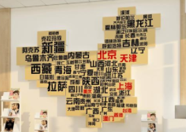 南平市建阳区鼎嘉食品贸易商行