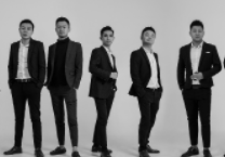 福建武夷兴华实业有限公司